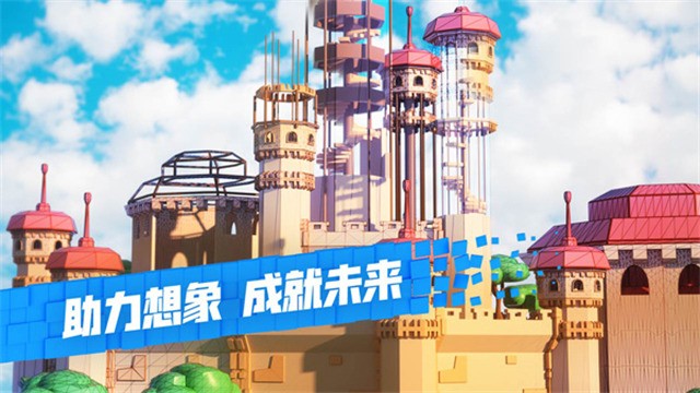 ޲˹roblox°汾