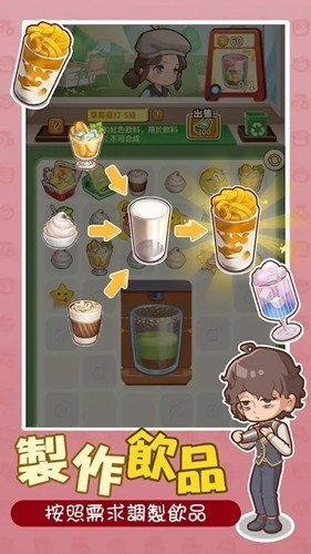 µ˽С