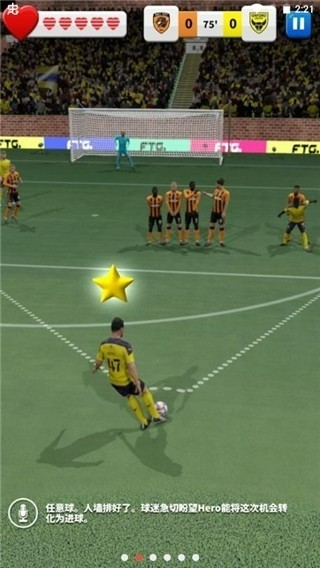 Ӣ2İ޳Ʊ