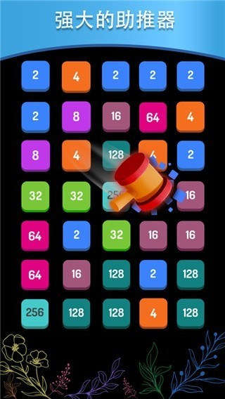 2248puzzleİ