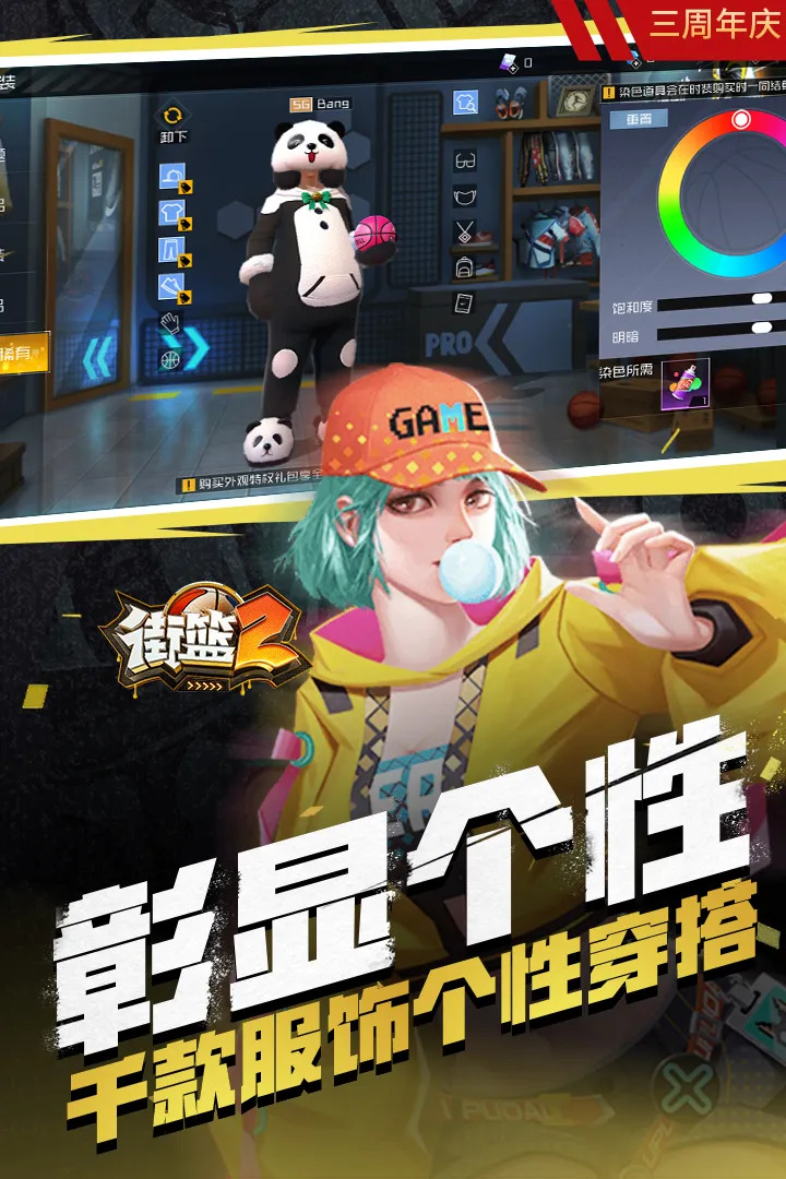 2׿°汾