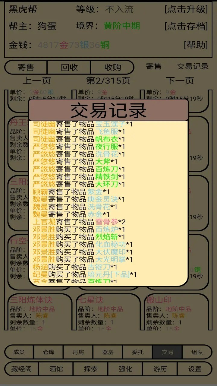 ˼°汾