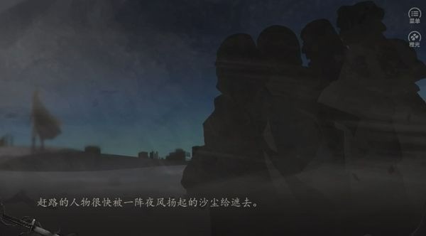Ǩ2025°