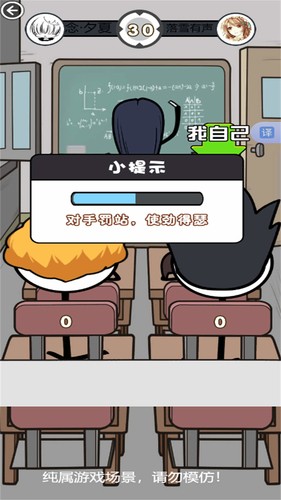 У԰