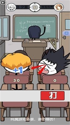 \