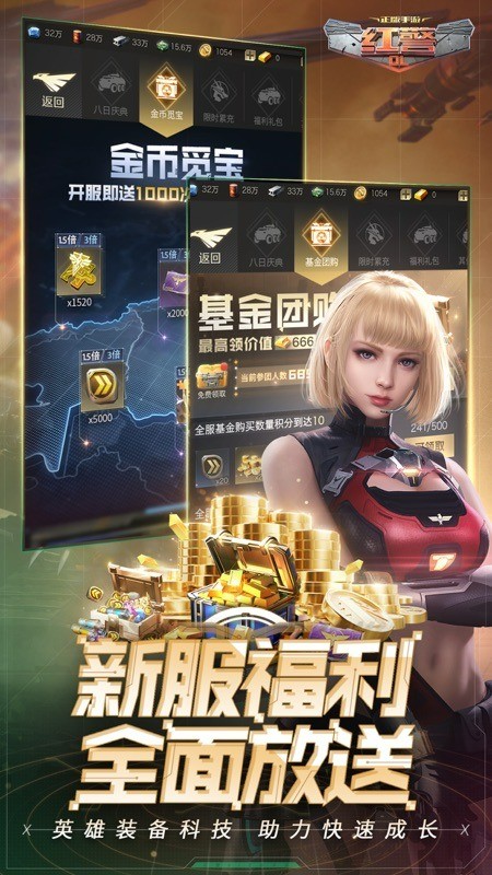 쾯OLڹƽ°汾