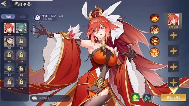 \