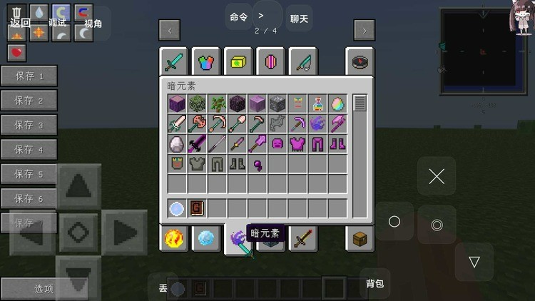 ҵѪ崫˵modϰ