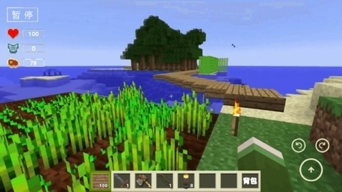 شð