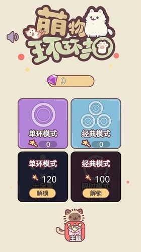 ﻷذװ°汾2025