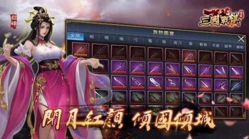 临Ųܲٴٷذװ2025