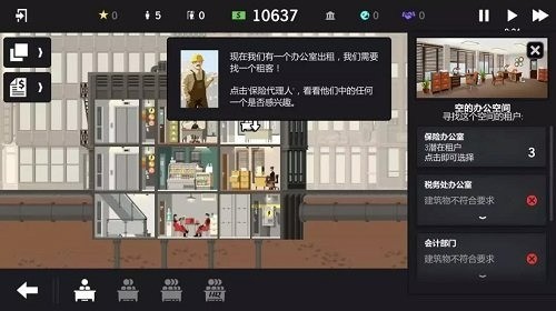 ù溺