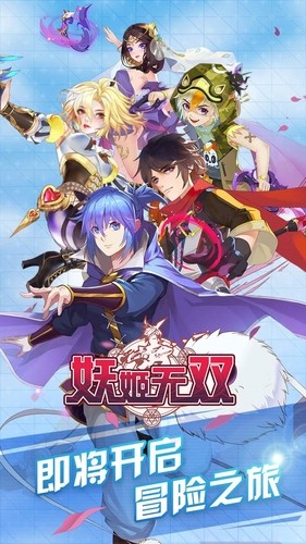 ˫app