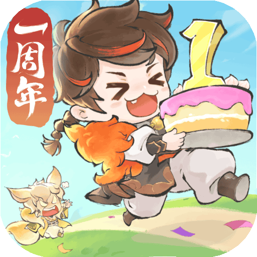 最强祖师手游最新版本 V1.781