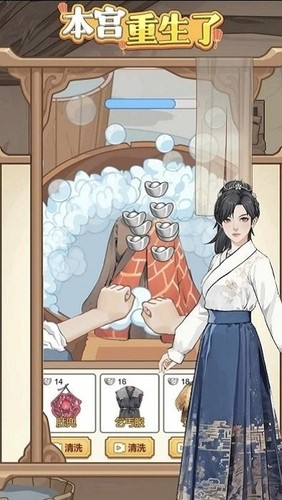 Ϸ޹°汾