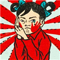 Сֶӹٷ