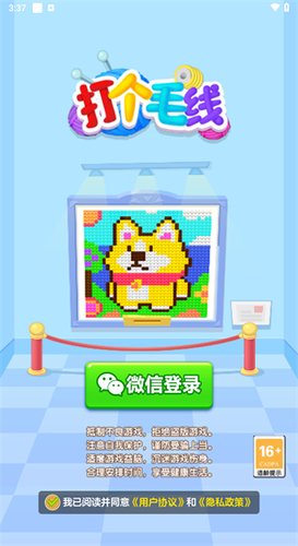 ë°汾