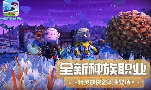 portalknightsֻ