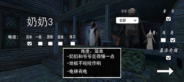 granny3ǿֲ