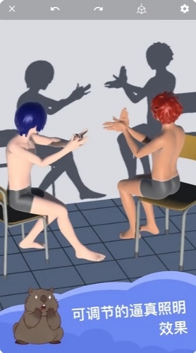 \