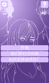 ֹֻ2025