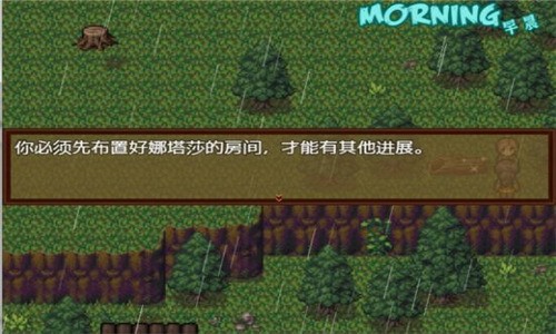 ʬ2ά°汾