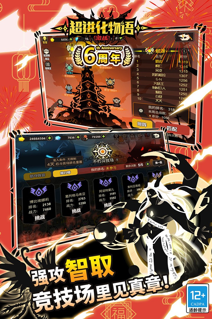 °汾