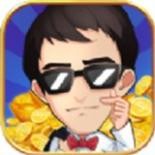 小小制作人无限金钱版下载 1.3
