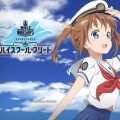 高校舰队最新手游免费下载 1.2.1