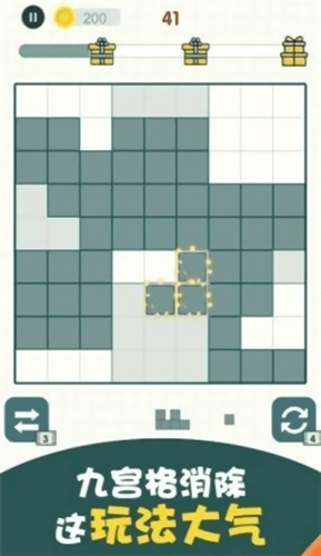 ȤζŹ