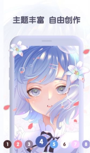 Ϳɫռappذװ