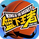 °汾