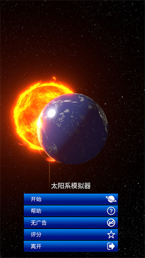 ̫ϵģ2025°