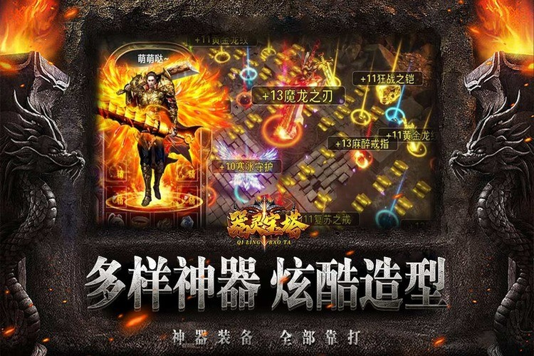 鱦ι