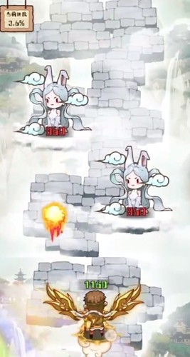 ˵ԾĹ