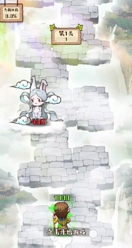 ˵Ӣ۶Ծ޽ʯ