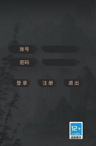 ҵĽռ°汾