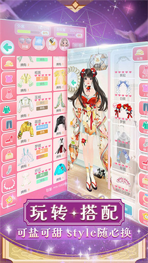 С޽ʯ