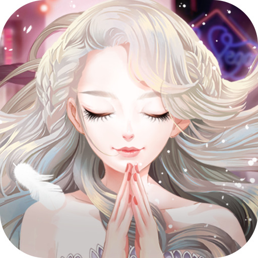 美美小店手游内购版下载 V1.8.3407最新版