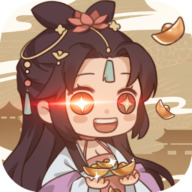 唐朝人生模拟器无限金币下载 V1.2.1安卓版
