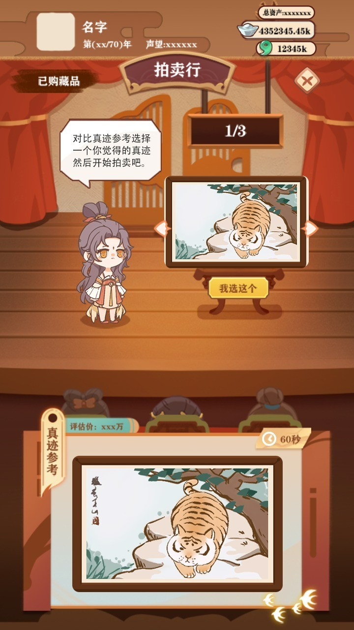 Ƴ˼mod˵