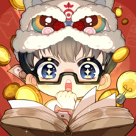 小说家模拟器2无限金币免广告版 V1.8.9安卓版