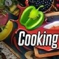 厨房料理模拟器中文版安卓 V1.0.1