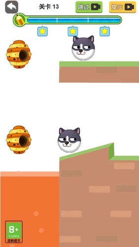 \