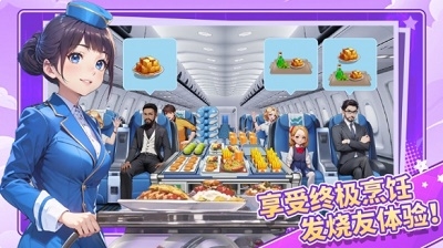 ʦϷ׿2025