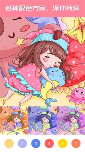 ȤͿɫСϷ°ذװ