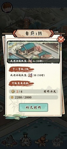 Ե¼氲׿2025