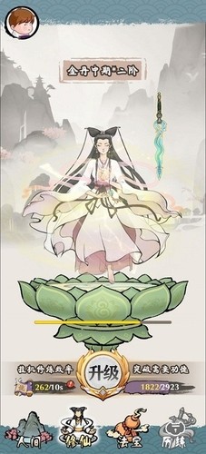 Ե¼°汾