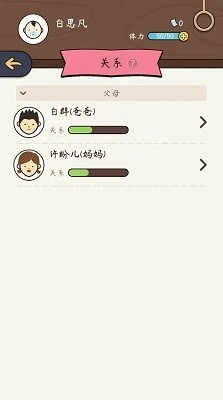 漣appٷ