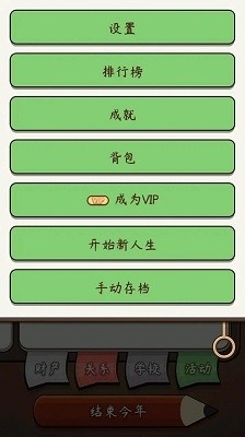 漣°׿